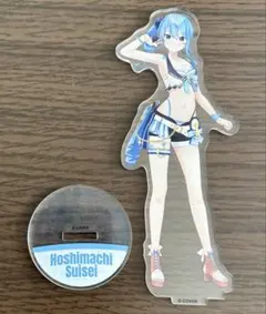 2026年最新】ホロライブサマー 星街すいせいの人気アイテム - メルカリ