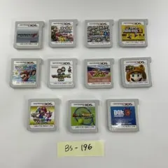 マリオシリーズニンテンドー3DSソフト10個セット＋おまけ【196】