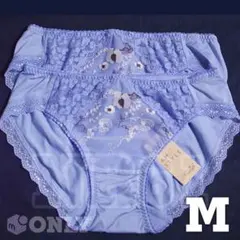 Ｍレギュラー×２枚セット　フローラルレオパード夢みるブラ