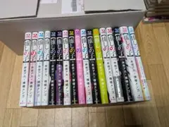 推しの子全巻セット+α