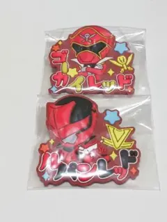 スーパー戦隊シリーズ　おなまえラバーバッジ　２点セット