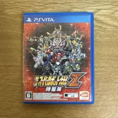 PSVITA 第3次スーパーロボット大戦Z 時獄篇