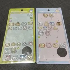 2026年最新】ボンボンドロップの人気アイテム - メルカリ
