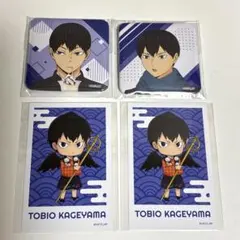 ハイキュー　ナンジャタウンコラボグッズ　影山飛雄