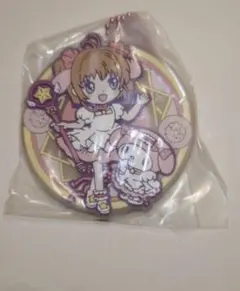 カードキャプターさくら マイメロ ガチャガチャ ラバーキーホルダー