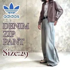 adidas スリーストライプス ジップ ウォッシュド デニム 29インチ