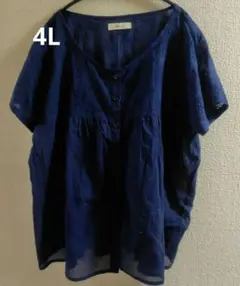 大きいサイズ 4L 刺繍入りネイビー半袖シャツ