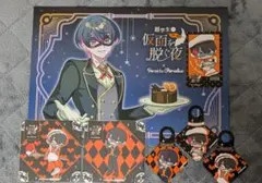 2025年最新】超学生 グッズの人気アイテム - メルカリ