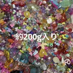 在庫処分saleアクリル♡キッズビーズ♡大量詰め合わせまとめ売り♡ ごっちゃ混ぜ