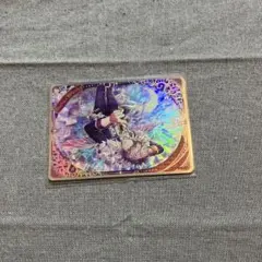 しいたけ様 リクエスト 2点 まとめ商品