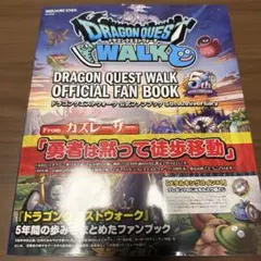 Item thumbnail for item 47578a7e-a7e9-4738-8991-df22d88ed578