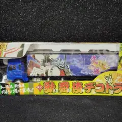 RC WILD CONVOY デコトラ 歌舞伎者 RC WILD CONVOY デコトラ 歌舞伎者 RC WILD CONVOY デコトラ