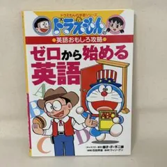 Item thumbnail for item 289d614c-f503-4b24-a83c-e934720b0712