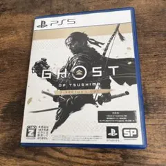 GHOST OF TUSHIMA "DIRECTOR'S CUT"