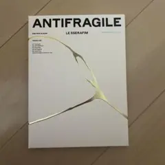 LE SSERAFIM ANTIFRAGILE ミニアルバム
