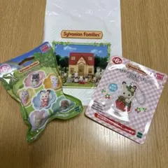 【即日発送】シルバニアファミリー 赤ちゃん お花のベッド　＆アクリルキーチェーン