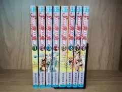 ジョジョの奇妙な冒険 第7部 スティール・ボール・ラン 1〜8巻
