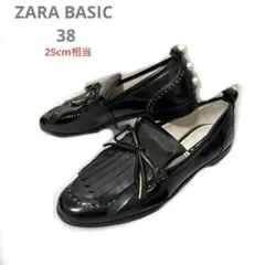 【新品難あり】ザラベーシックブラック黒エナメルローファー 38(25cm相当)