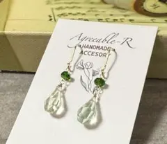 No.2314★14KGF天然石グリーンアメジストとクロムダイオプサイトのピアス