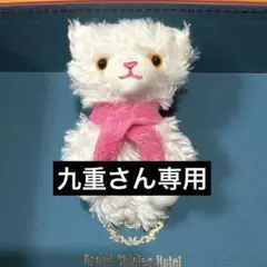うたプリ ぷちPRINCE CAT 大和　パラチア①