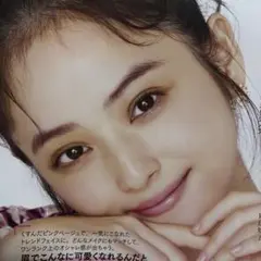 Flash フラッシュ 新田妃奈 サインチェキ 直筆サイン 応募券 - メルカリ