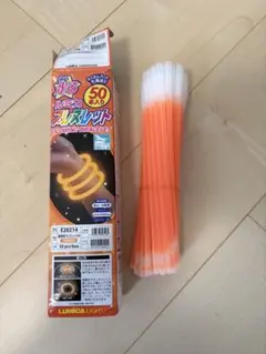 ルミカ 光るブレスレット 39本入り オレンジ