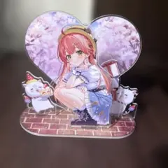 Item thumbnail for item 35bbaa6b-d653-40de-bb21-492f3f5db02f