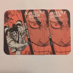 Item thumbnail for item 1ee70a41-8928-4b9f-94d7-40af492cca8a