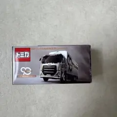 UDトラックス90周年記念クオン トミカ 相場調査】UDトラックス90周年記念Quonトミカ(2025/9登場) - トミカご