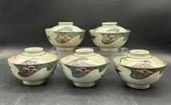 陶器　蓋付き茶碗　煮物椀　5客　茶碗　窯印あり