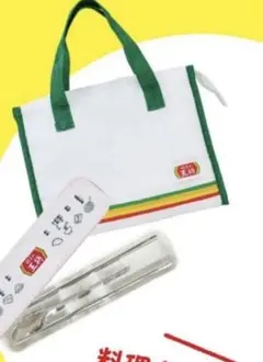 Item thumbnail for item f3cabce6-1ffb-4879-b86e-cccca63454f2