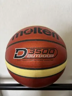 molten B7D3500 アウトドア用 バスケットボール サイズ7