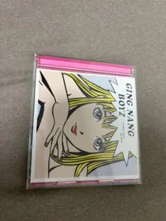 初回生産盤「君と僕の第三次世界大戦的恋愛革命」銀杏BOYZ（峯田和伸