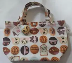 アンパンマンミュージアム限定 パン柄 トートバッグ ランチトート