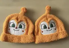 ドキンちゃん　ニット帽　50㎝　2個セット