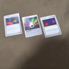 ポケモンカード トレーナー・エネルギーセット