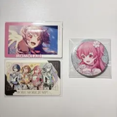 プロセカ 桃井愛莉 グリ缶 エピカ