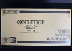 【未開封】 蒼海の七傑(op-14) 1カートン 【ワンピースカード】