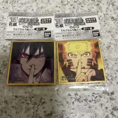 Item thumbnail for item 9fdd5df9-2335-485d-9c9e-76c0a9b9346a