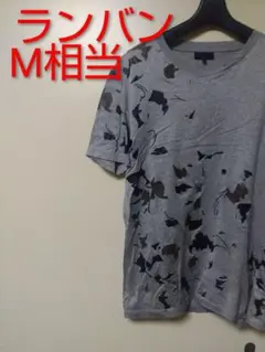 ランバングレー半袖TシャツM相当