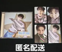 RIIZE All of You ソロジャケット盤 CD トレカ ショウタロウ②