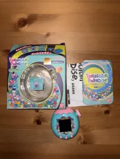 さ*の様 たまごっちパラダイス　ジェイドフォレスト