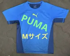 PUMA プーマ 半袖 プラクティス シャツ Tシャツ