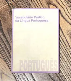 Item thumbnail for item 82407b00-a76f-4d67-a81c-b4ae0b276726