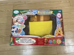 ベビージム 知育玩具