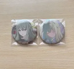 プロセカ　缶バッジ　草薙寧々