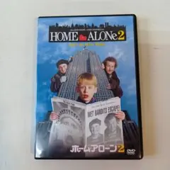 ホームアローン2HOME ALONE 2: Lost In New York