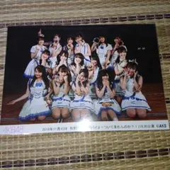 Item thumbnail for item a07a5835-c3a9-456d-ace1-4e6f40f07ac3