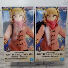 僕のヒーローアカデミア トガヒミコ 2体セット GLITTER＆GLAMOURS