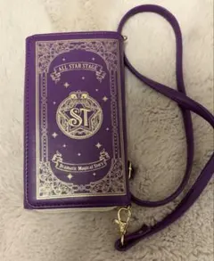 Item thumbnail for item edf19d37-312c-45cb-abad-2ff7271c4e81